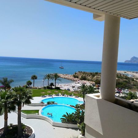 شقة Mascarat Beach ألتيا المظهر الخارجي الصورة